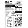 MCT Oil Powder (200г)
