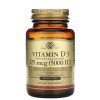 Vitamin D3 125мкг (5000IU) (100капс)