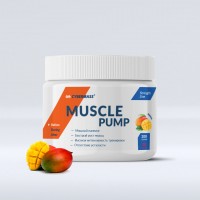 Muscule Pump (200г)