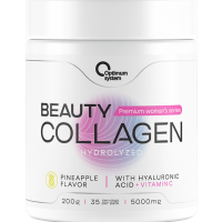 Beauty Wellness Collagen (200г)